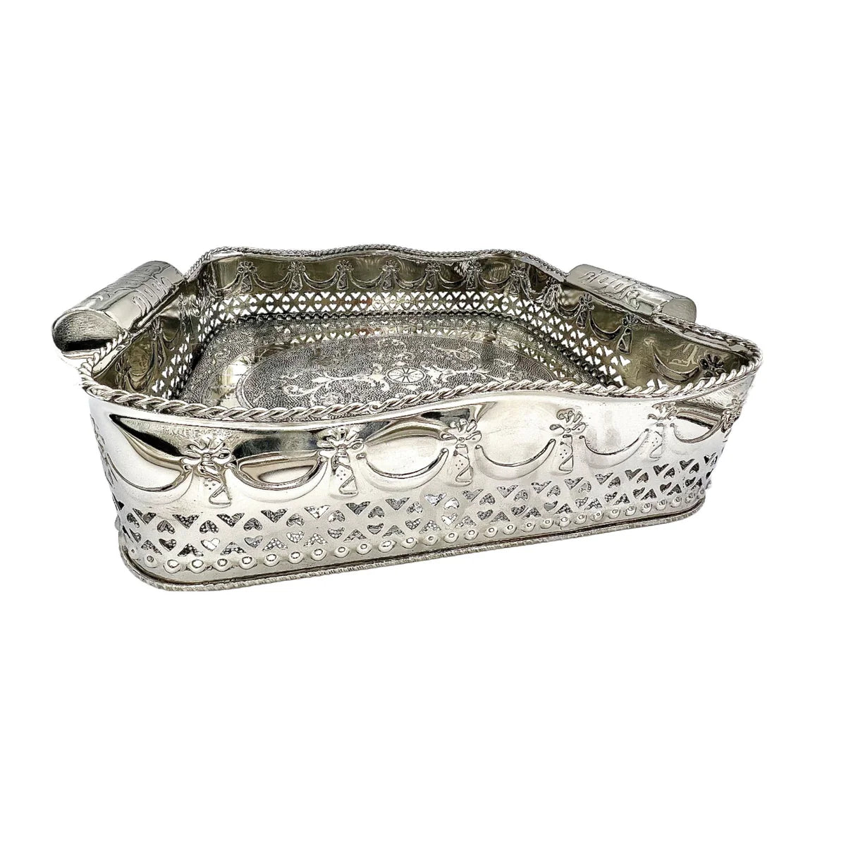 BMH - Polished Nickel Tray